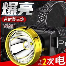 ^􏊹ɳ늳ˮh^ʽLEDͲⳬL~VS