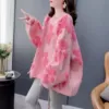 Розовый