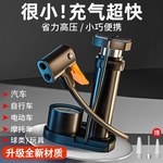 家用电瓶车汽车打气泵打气筒充气高压自行车电动车脚踏脚踩迷你
