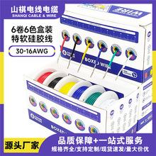 6ɫblDIYz͸ߜܛ16-30AWGӾģo˙COK