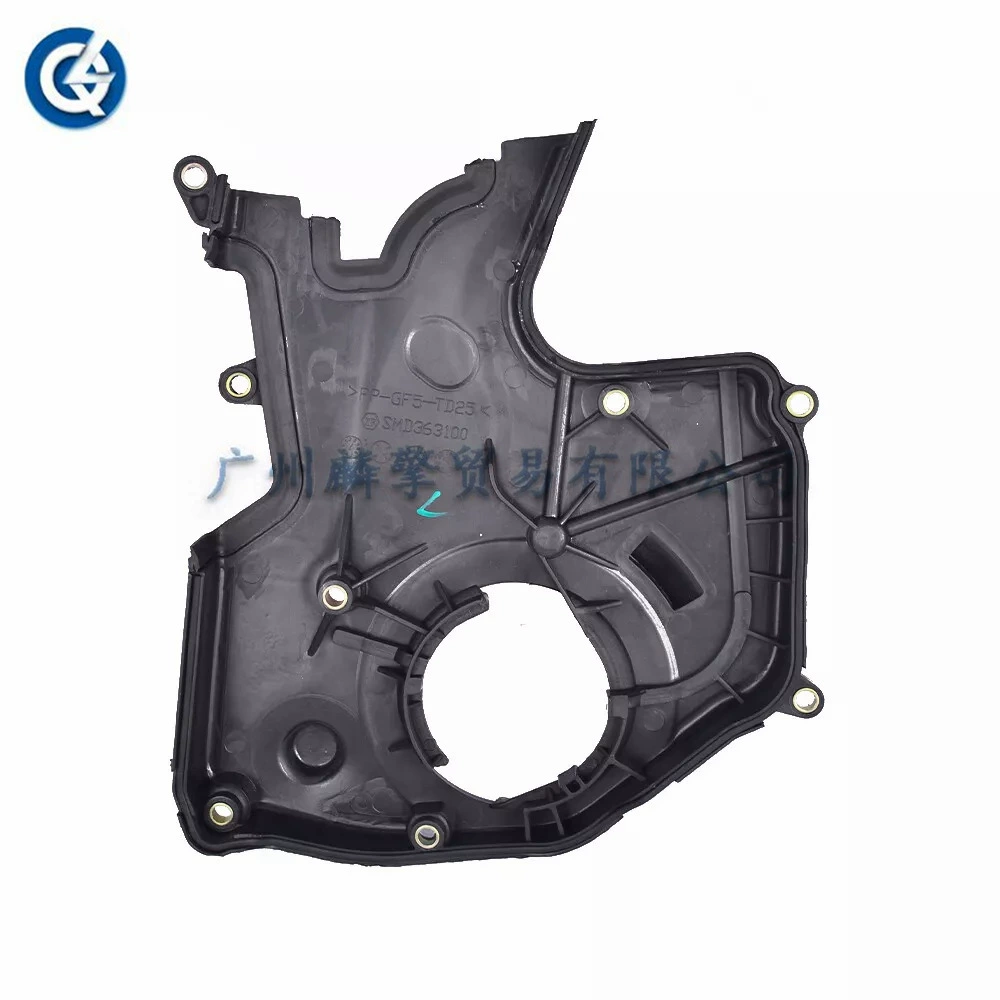 MD363100 2.4L D52A EA3A Engine timing belt cover MD323980