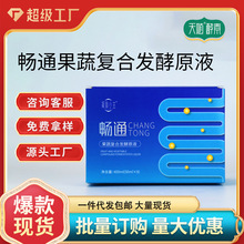 ͨߏͺϰlԭҺ ˳ʳwSƷl