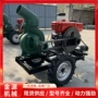 农用大功率大流量定制灌溉泵