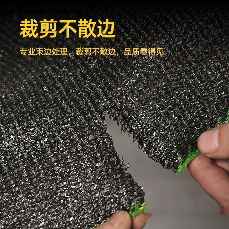 malla de sombra solar malla de protección solar malla de aislamiento térmico malla de protección solar invernadero negro techo malla de sombra solar tela de protección solar al por mayor