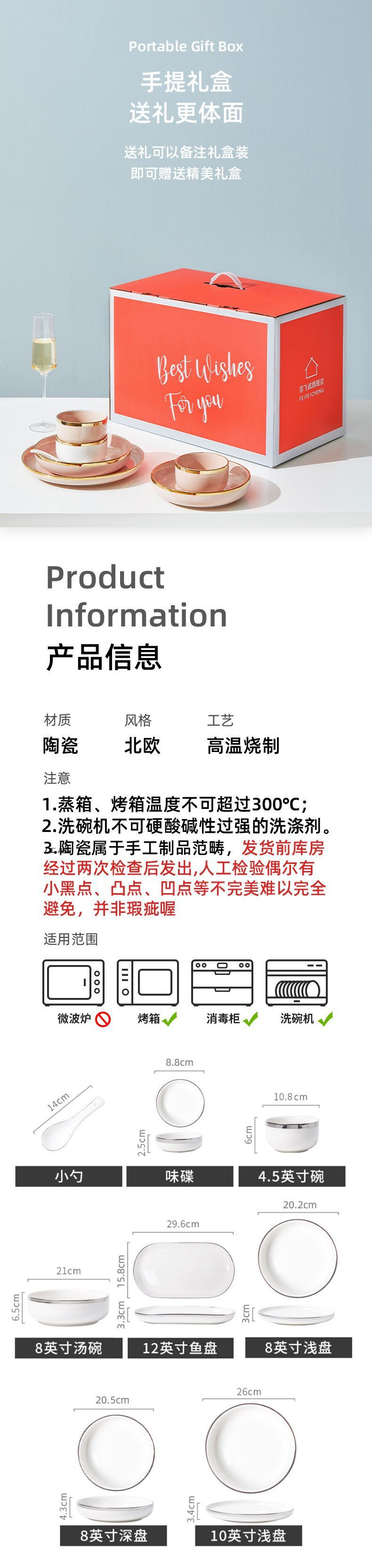 5225e89f-9855-4fe0-82dd-1288df60e1a3.jpe