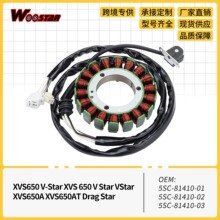 �����Ȧ���XVS650 V-Star XVS 650 V Star VStar XVS650A XVS