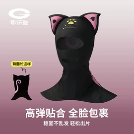 成人手套;成人帽;生活口罩