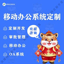 �Ƅ��k��ϵ�yƽ̨ܛ�_�l��IOA�Ԅӻ�����ܛ�������ھ��fͬ�k��ϵ