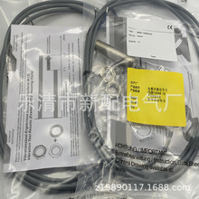 M12 �ֻ�ȫ��MB80-12GM50-E0 MB80-12GM50-E2�������ʱ�һ��