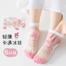 美乐蒂可爱女童袜子洋气公主网眼卡通儿童冰丝夏季薄款宝宝透气
