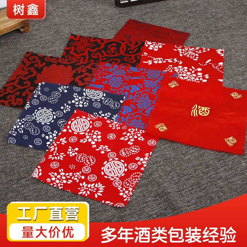 Многоцветная готовая ткань для герметизации керамических банок, красная ткань для герметизации банок, красная шелковая ткань для винных банок, утолщенная ткань для герметизации винных банок, оптом.