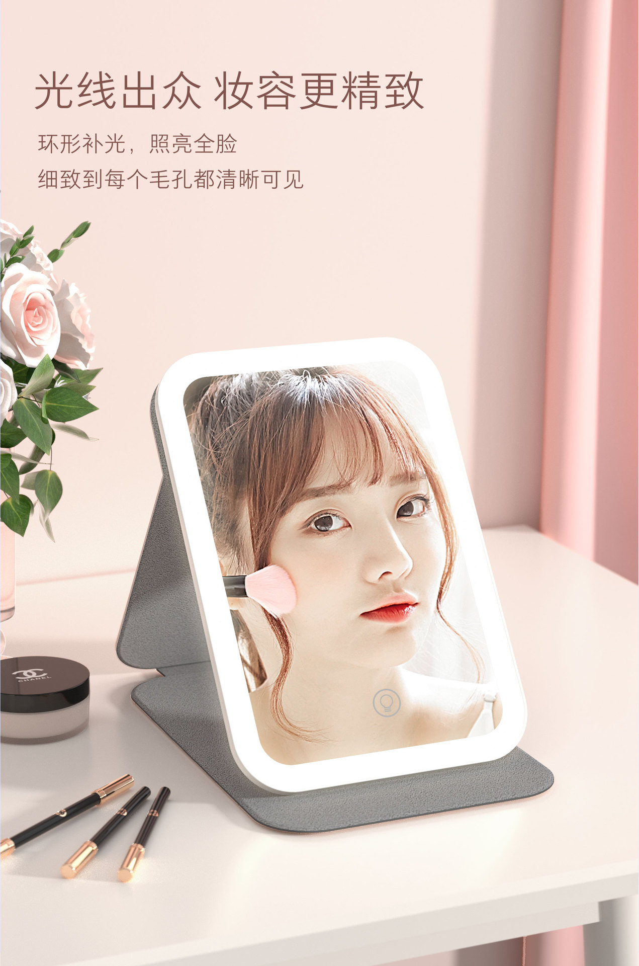204c详情页_01.jpg