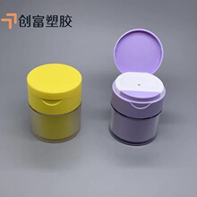 �¿���հ���ʽ50g��˪ƿ ���ͷ�����x�۵׷��bƿ �ʊy���Ķ� ��