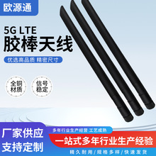 5GLTE�z���쾀�p�lWiFi7�{��zigbee���ø������z���쾀�{���쾀