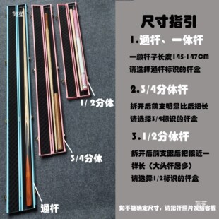 �¿��̨��U��1/2���w��U�д��^�U����U���ķ�֮���U��Ƥ��