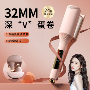 ������V�ͷ�ʽ�����^���l��������32mm����U��ˮ���y�A�����^�l