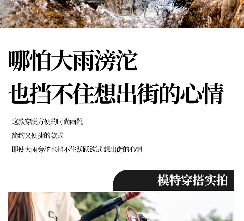 详情页_06.jpg