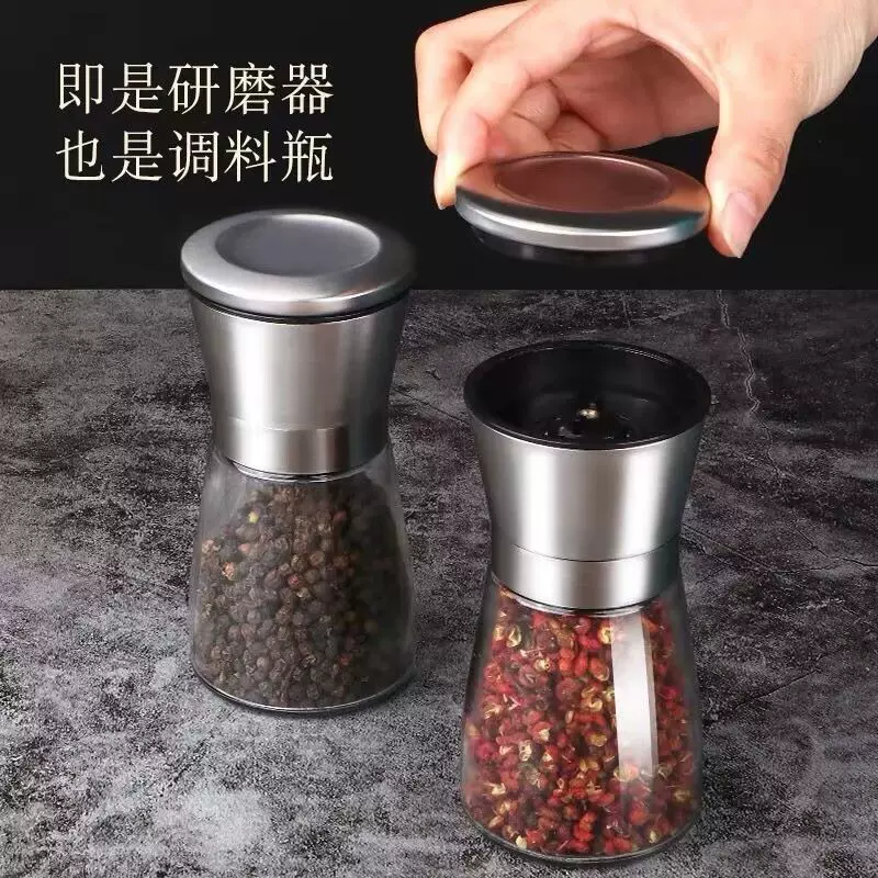 跨境家用不锈钢厨房海盐胡椒研磨瓶手动研磨器玻璃瓶撒料瓶调料盒