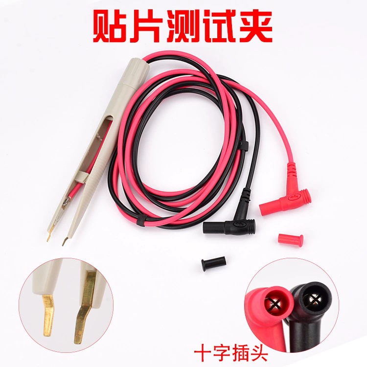 LCR Patch Four -end Insulation resistance virgin -chip component test line battery internal resistance watch fixture