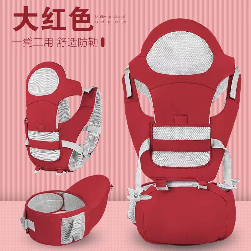 Taburete de cintura para bebés, asiento para bebés, cuatro estaciones de verano, ventilación para bebés, gran taburete de cintura roja image 22
