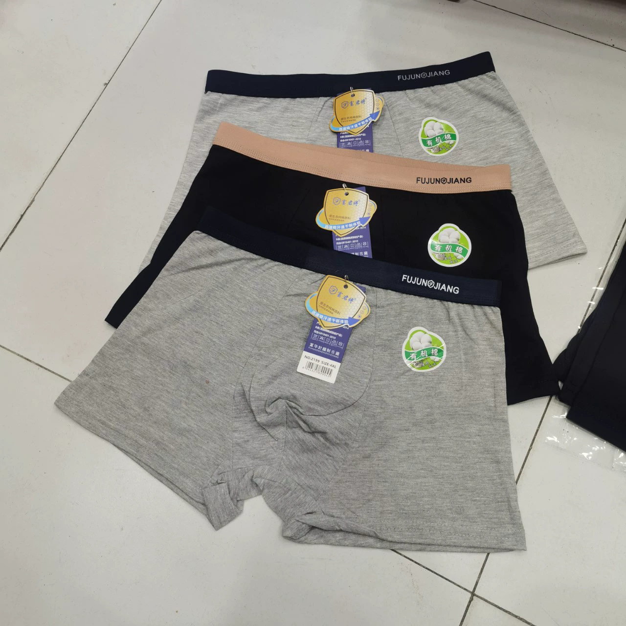 Чистый цвет лайкра хлопок мужской средней талии сплошной цвет бизнес-боксеры удобные дышащие четырехугольные трусики