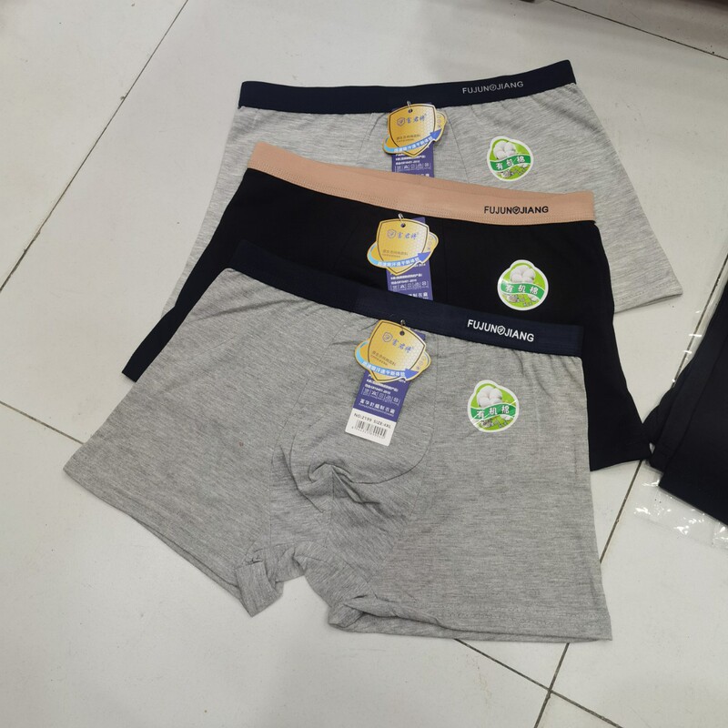 Clear Color Lycra Cotton Men's Mid-Waist Solid Color Business Boxers Comfortable Breathable Boxer Panties Clear Color Lycra Cotton Men's Mid-Waist Solid Color Business Boxers Comfortable Breathable Boxer Panties