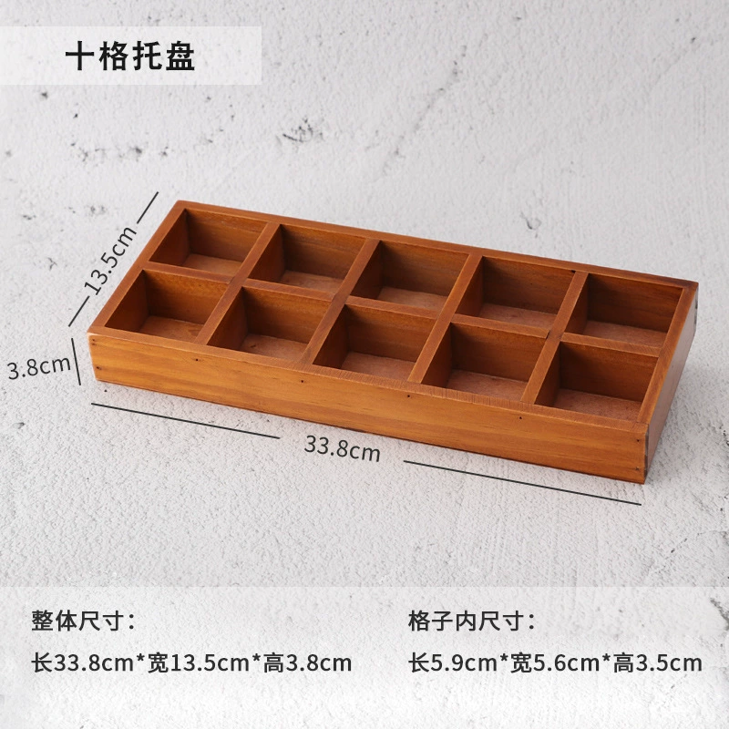 Retro Solid Wood Cosmetic Storage Box, Multi-Compartment Organizer, Various Grid Sizes