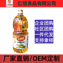 1.8L������������Z��������ѿ�ͼ�������ʳ�������lʳƷ�����l�r