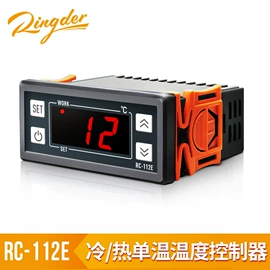 温湿度控制器;控制仪表;显示仪表