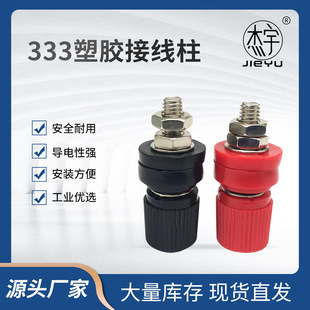 �S�ҟ��u333���z�Ӿ���M6�ݗU34MM��׃���늳�늺��C�Ӿ�����