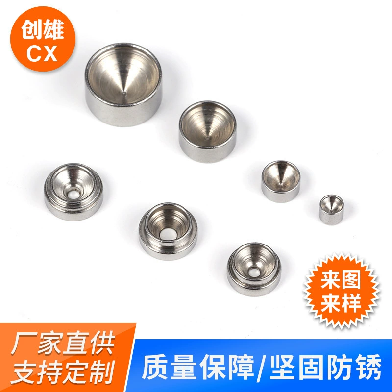 Прямые поставки с фабрики из нержавеющей стали сварочный штифт сварочное кольцо двухступенчатое трехступенчатое плоское дно камень кольцо для чашки серьги DIY ювелирные аксессуары