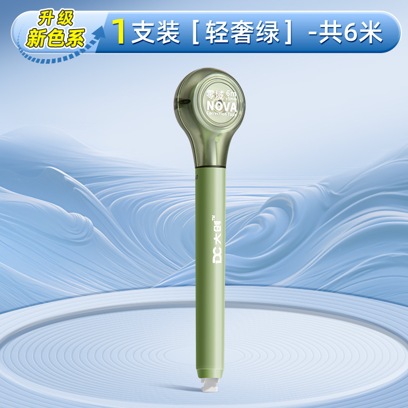 Fabricante venta directa correa de corrección de bolígrafo portátil núcleo reemplazable especial para estudiantes de primaria correa de corrección de forma de bolígrafo