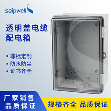 ِ��600*400*220mm���Ϸ�ˮ��|�D���� ���Ϸ�ˮ����� PC��