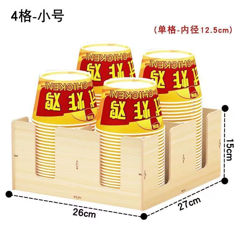 4 그리드 화이트 메이플