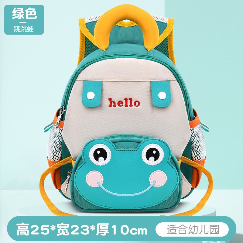 Nuevas mochilas de jardín de infantes para niños y niñas de 1 - 3 años de caricatura lindo bebé de gran capacidad para salir mochila de hombro ocio 4