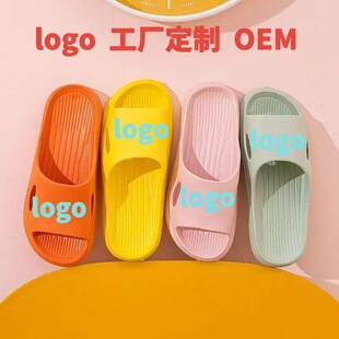 ��Ь����LOGO�N��OEM�ɫ�羳�ļ�����Ьeva�⴩�Ҿ�ܛ��ӡˢ���l
