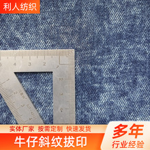 7*7ţ��б�y��ӡ 440g�ﶬ��ѩ���˻�ţ��ѝ�b������e���������l