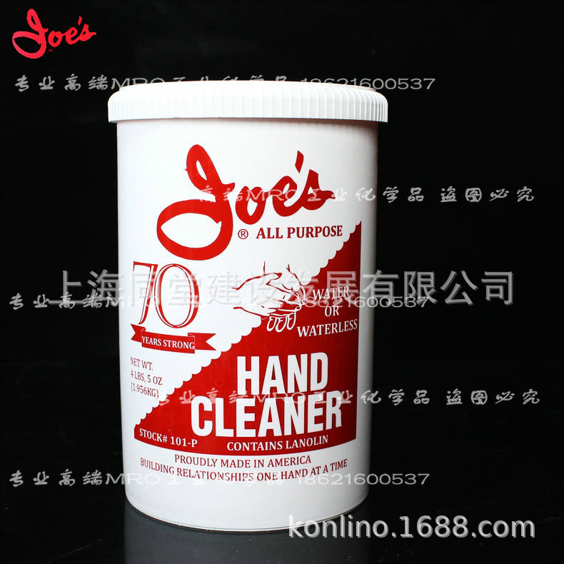 美国洁尔斯Joes All Purpose Hand Cleaner油污油墨清洁剂101-p