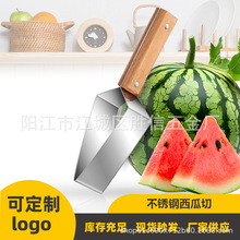 2025爆款现货 不锈钢西瓜切块器 哈密瓜水果切丁分割器三角切块器