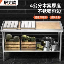 �N�S�_ ľ������̨�����������̨���c�g����201��߅���ò��P䓹�