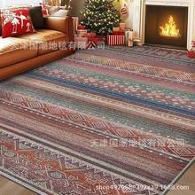 波西米亚民族风客厅地毯卧室床边毯沙发茶几地毯垫家用大地毯代发