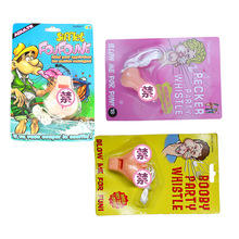 HenParty�����Ɍ�ꖾ�С�B���Ϳ��ڐ����ք�����ȤС�B���ڏS��