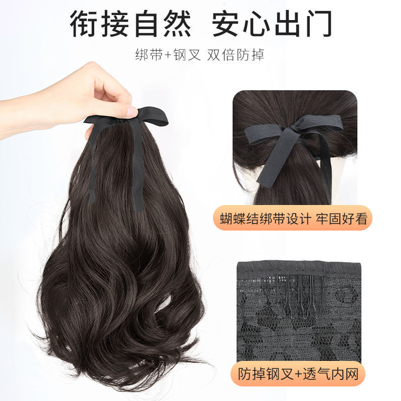 Peruca de cola de caballo de mujer imitación de cabello corto de flores de pera corta cola de caballo baja perezosa agarrar clip de pelucca de cola de caballo alta trenza