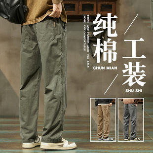 ȫ�ރ��|ϴ�������ϵ�ѝ2025�¿���ʿ������ʽ�߽֌���ֱͲ���eѝ