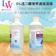 ȩ@Һ hOʩOе iȦuᇊ F 1000ml