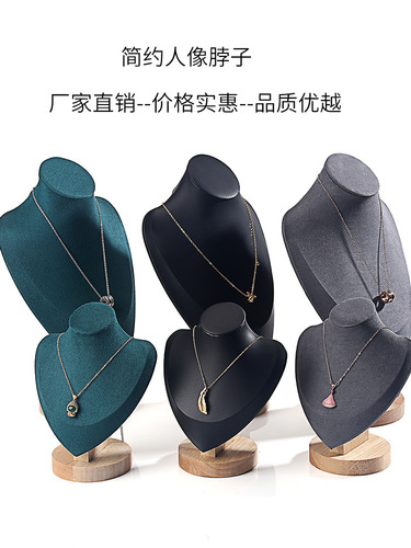 Wooden velvet necklace display rack neck mold pendant rack jewelry rack portrait neck jewelry window storage model rack