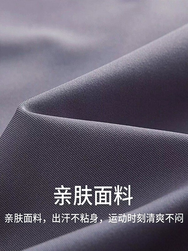 户外跑步健身瑜伽服女夏季晨跑透气速干衣休闲运动短袖裤子两件套|undefined