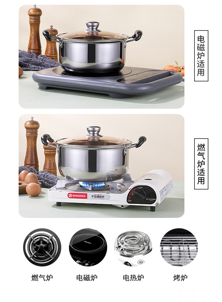 详情图_10.jpg