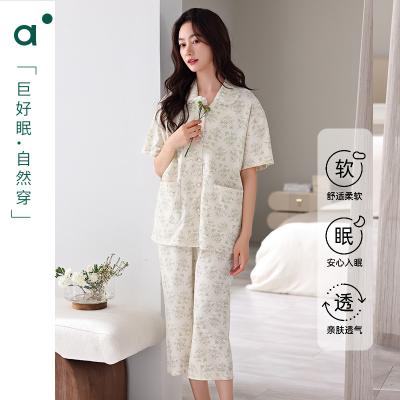 Pajamas for Women Summer Pure Cotton Short-Sleeved Cropped Pants 2025 New Women's Thin Summer Half-Sleeved Summer Home Clothes