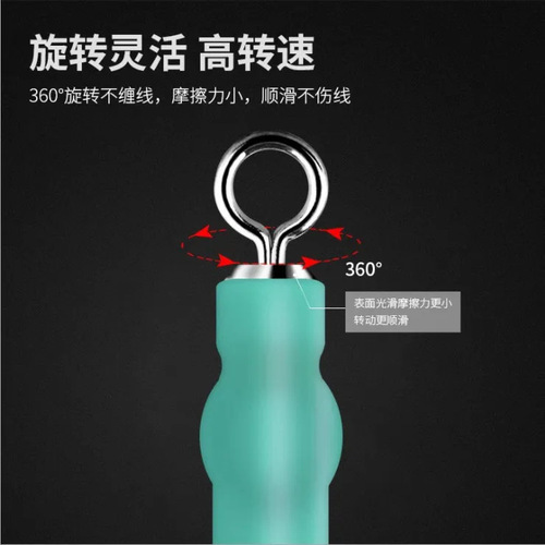 Big thing thickened floating seat competitive silicone special grade raft fishing sliding floating fish floating seat bulk sliding multi-functional ticket seat